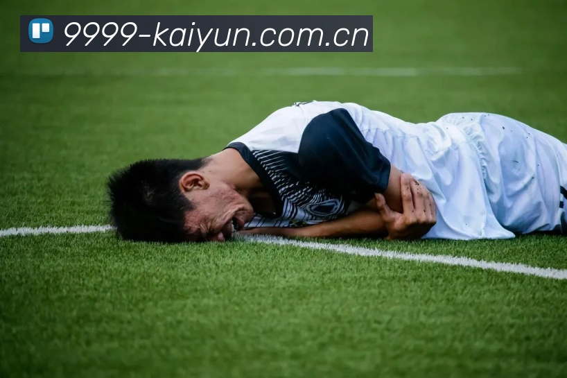 开云全站内容专区
